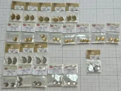 【金属パーツセット 】カン付き　ミール皿　22点