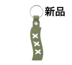 ゴッドセレクション　キーホルダー　オリーブ