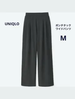UNIQLO ポンチタックワイドパンツ　ストライプ　Mサイズ