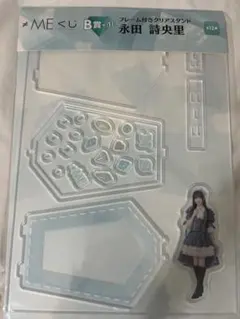 2026年最新】永田詩央里 アクリルスタンドの人気アイテム - メルカリ