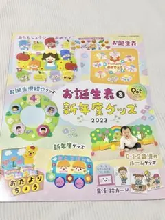 Item thumbnail for item f4b508b6-8141-40ea-aa0a-0f362fcb9c2a