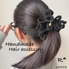 380/編み物 シュシュ/リング シュシュ/ヘアアクセサリー