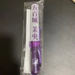 2026年最新】五百城茉央 ペンライトの人気アイテム - メルカリ