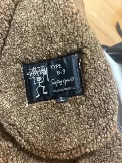 2026年最新】stussy レザージャケットの人気アイテム - メルカリ