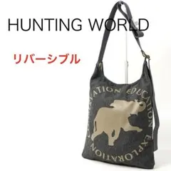 2608-62｜美品｜ハンティングワールド トートバッグ グリーン 