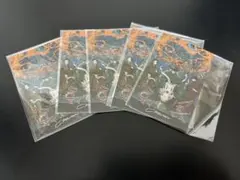 Chevon FC限定ステッカー&冥冥Tourステッカー - メルカリ