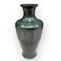 青銅色花瓶 饕餮文 壺 花器 花瓶　インテリア　置物　中国　日本