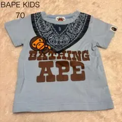 ベイプ　キッズ　APE アベイシングベイプ　Tシャツ　70 騙し絵　スカーフのサムネイル