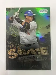 topps stadium club 2025 中田翔 SAVAGE 99シリ