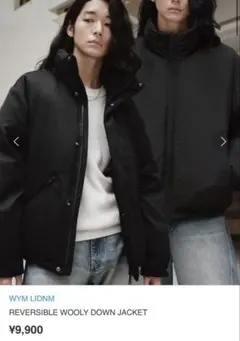 WYM REVERSIBLE WOOLY DOWN JACKET チャコール S - メルカリ