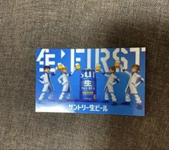 サントリー生ビール　ステッカー BE:FIRST