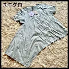 【新品♪UNIQLO】アシンメトリーTシャツ 半袖 JW ANDERSONコラボ