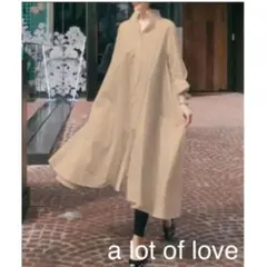 【新品・未使用】Aラインシャツワンピース　ロングシャツワンピース