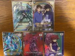 ひ*み様 アーセナルベース　まとめ売り　ダブルオー　刹那　スタービルドストライク