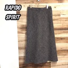 ラピードスピリット ウール混 Aラインロングスカート 15AR ブラウン