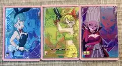 ドラゴンボールスーパーダイバーズ　sdv5 pur 3枚セット