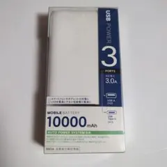 TOPLAND モバイルバッテリー 10000mAh CHL-I10-WT