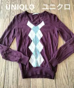 【UNIQLO ユニクロ】エクストラファインメリノウール アーガイル柄ニット M