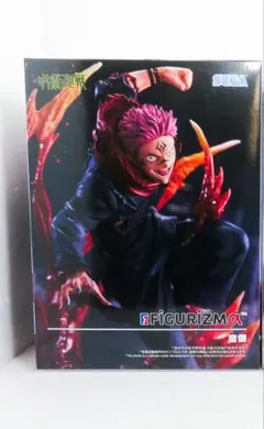 ポム様 リクエスト 2点 まとめ商品