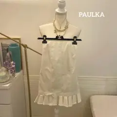 【3万円】Paris brand PAULKA フリルプリーツデザイン　スカートのサムネイル