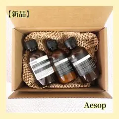 Aesop イソップ ボディクレンザー シャンプー コンディショナー