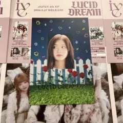 ive イソ 7/5 ポストカード スタンプ押し会 オフイベ 会場限定
