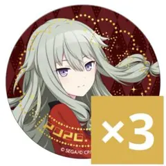 プロセカ はぴこれ 缶バッジ D 草薙寧々 ③ - メルカリ