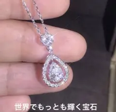 １pc人口モアサナイトネックレス電気メッキゴールデン鎖骨チェーン新品未使用品