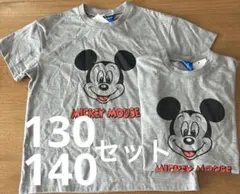 ミッキーマウス Tシャツ 140cm 130cm