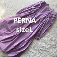 PERNA ボリュームスリーブワンピース　Lのサムネイル