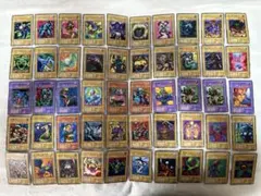 マ*オ様 遊戯王デュエルモンスターズ 初期カード まとめ売り - メルカリ