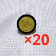 あんスタ スタライ 7th 仁兎なずな リングライト