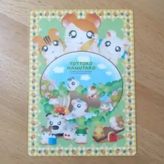 学習机 デスクマット とっとこハム太郎 - メルカリ