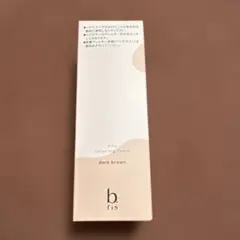 b ris airy coloring foam black - メルカリ