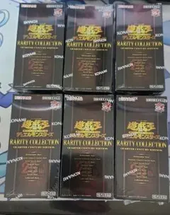 2026年最新】遊戯王 25th boxの人気アイテム - メルカリ