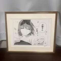 2025年最新】複製原画 五等分の花嫁の人気アイテム - メルカリ