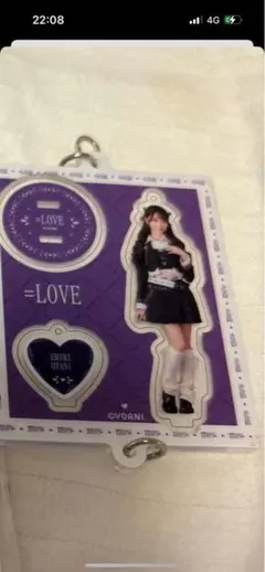 =LOVE キーホルダー みりみり様専用