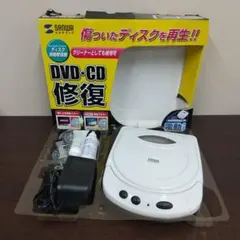 2026年最新】cd re1atの人気アイテム - メルカリ