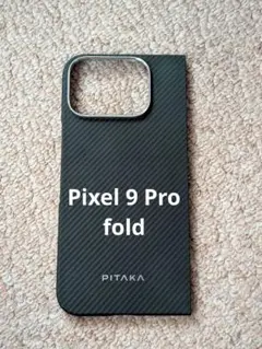 PITAKA Google Pixel 9 pro fold ケース