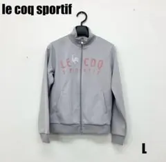 le coq sportif 長袖パーカー Lサイズ 女性のサムネイル