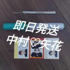 2025年最新】7men侍ペンライトの人気アイテム - メルカリ