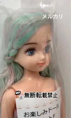 2026年最新】リカちゃん パレットfの人気アイテム - メルカリ