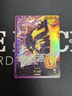 フュージョンワールド　黒パーツ　まとめ売り フュージョンワールド【黒カードリスト】 フュージョンワールド | ドラゴンボールカード
