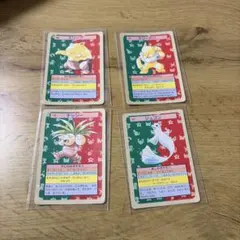 Item thumbnail for item 049cdcef-1eea-4d0d-b3fc-80d0448fbfb9