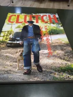 SMG様 リクエスト 2点 まとめ商品