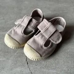 Item thumbnail for item aa656096-c138-4579-8364-1c90d6e72683