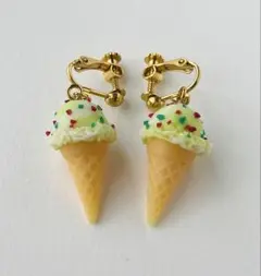 Item thumbnail for item 73531477-9d29-4993-9009-1f1e23bf9005