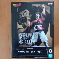 DRAGON BALL Z HISTORY BOX ミスター・サタン - メルカリ