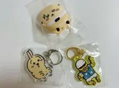 3点セット／うさぎ、ラッコ、鎧さん　キーホルダー＆クリップ