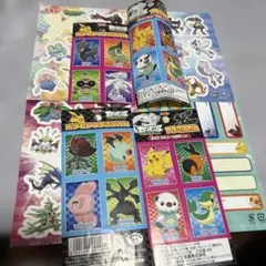 Item thumbnail for item f7377fbb-da6a-4a4c-a8ac-6f203a829eab